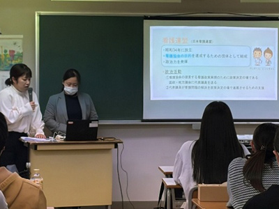 水沢学苑看護専門学校の様子1