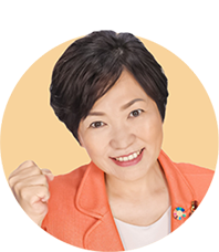 あべ俊子