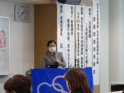 看護管理者研修会の様子2