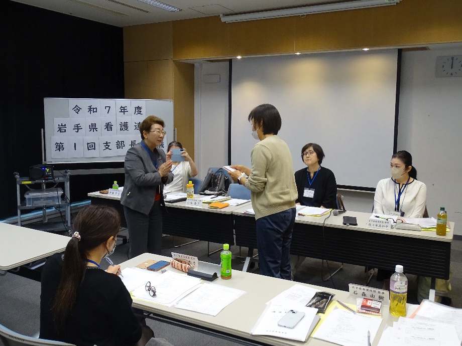 第1回支部長会議の様子2