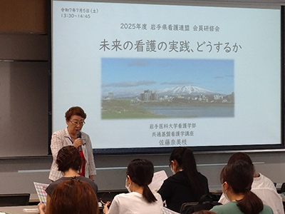 会員研修会の様子3