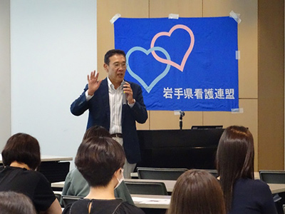 新規加入者研修会の様子1