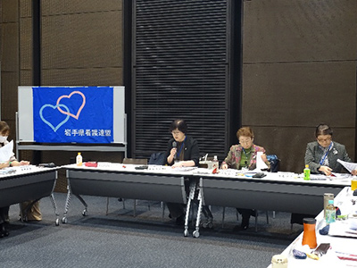 第4回支部長会議の様子1