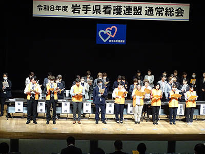岩手県通常総会の様子8