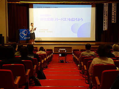 リーダー研修会の様子1