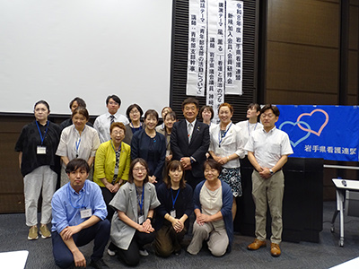 新規加入・会員研修会の様子1