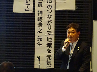 新規加入・会員研修会の様子2