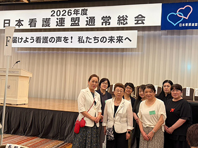 日本看護連盟 通常総会の様子2
