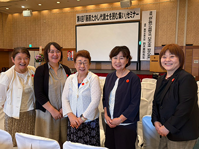 藤原たかし代議士を囲む会の様子1